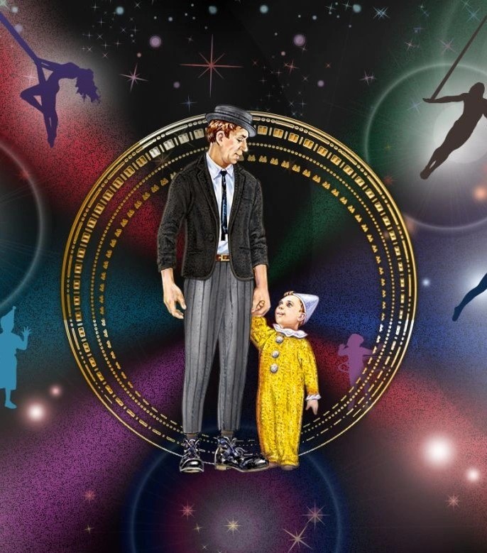 Цирк Никулина