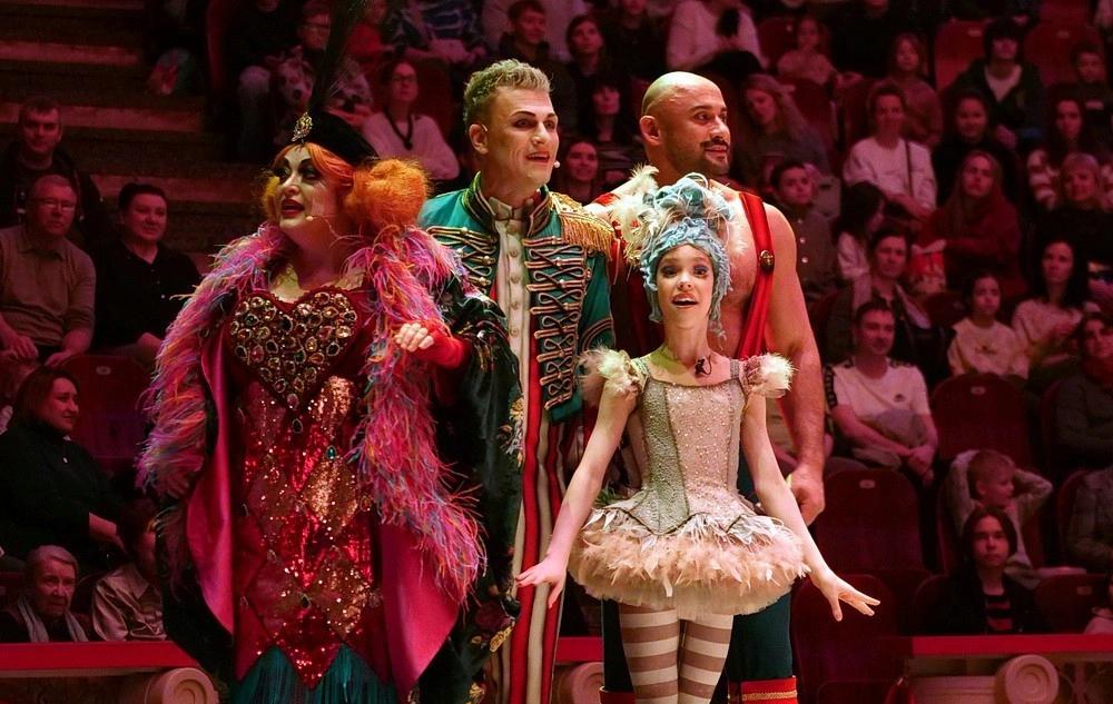 ВЕСЬ ЭТОТ ЦИРКЪ