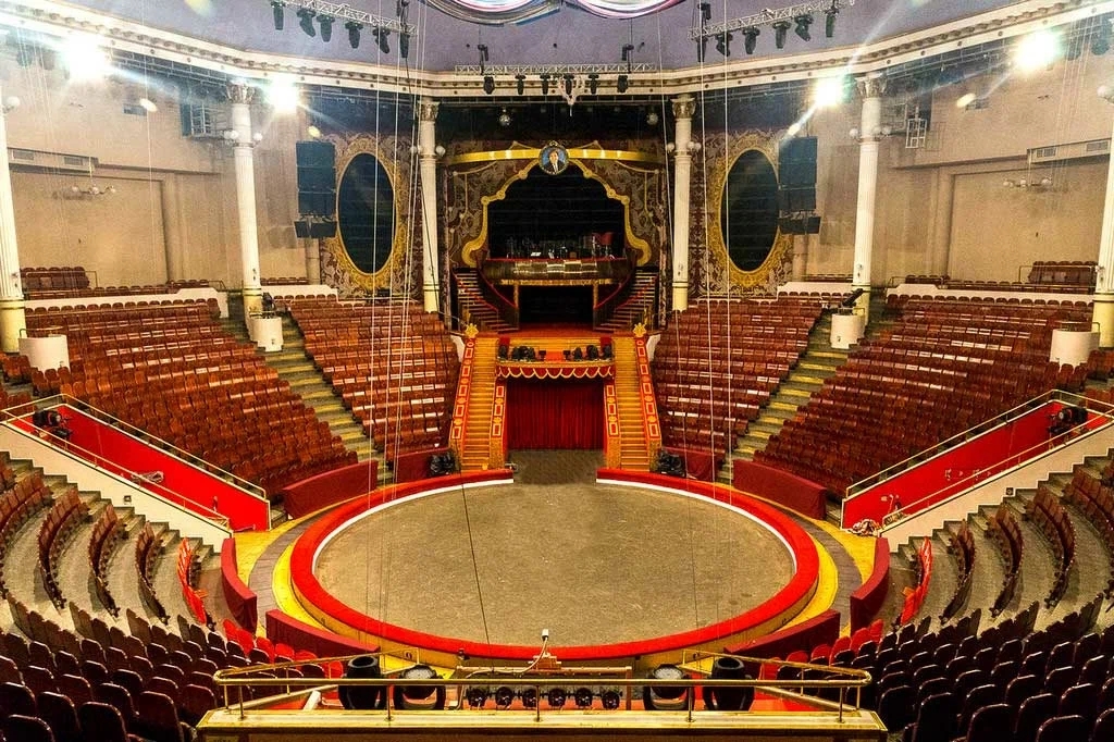 История часть 1