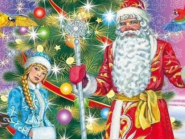 Волшебство «Морозко» в Цирке Никулина: незабываемое шоу в сердце Москвы